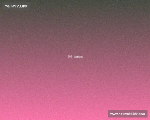 2021长春汽博会在哪