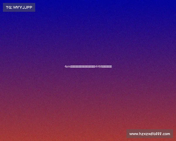 4am电子竞技亚运会电竞战火燃至亚运——4AM代表队为国出征