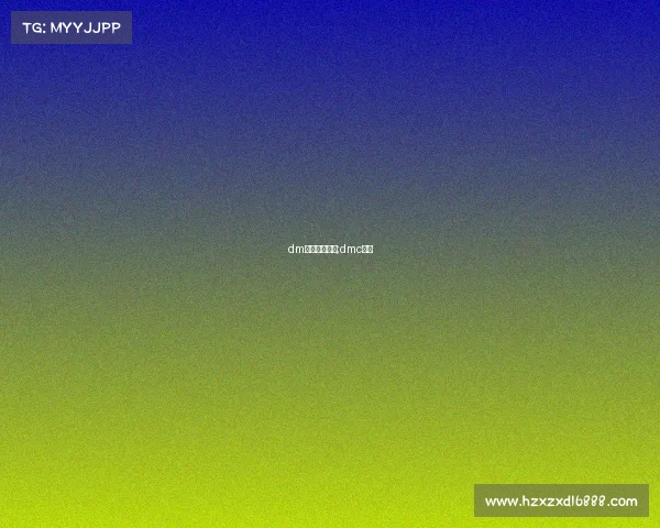 dm电子竞技战队;dmc战队