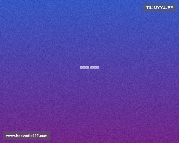 少儿电子竞技;电子竞赛游戏