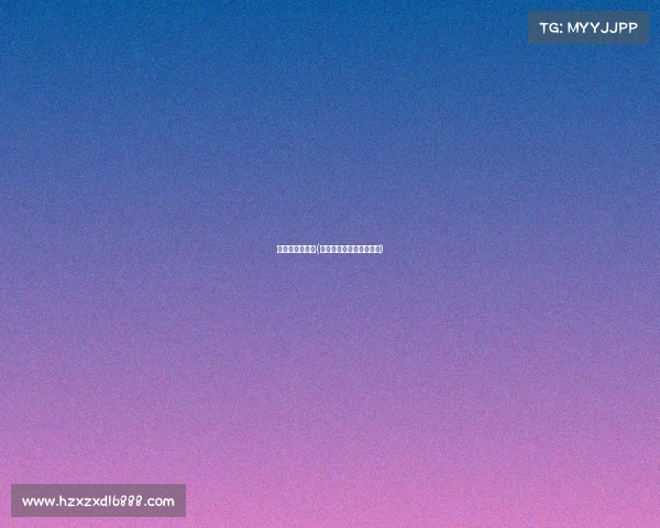 电子竞技和吸毒(电子竞技和打游戏一样吗)