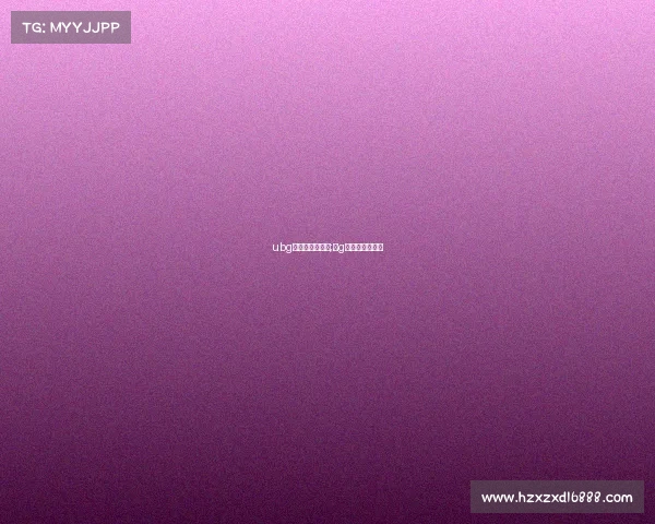 ubg电子竞技俱乐部;ⅴg电子竞技俱乐部