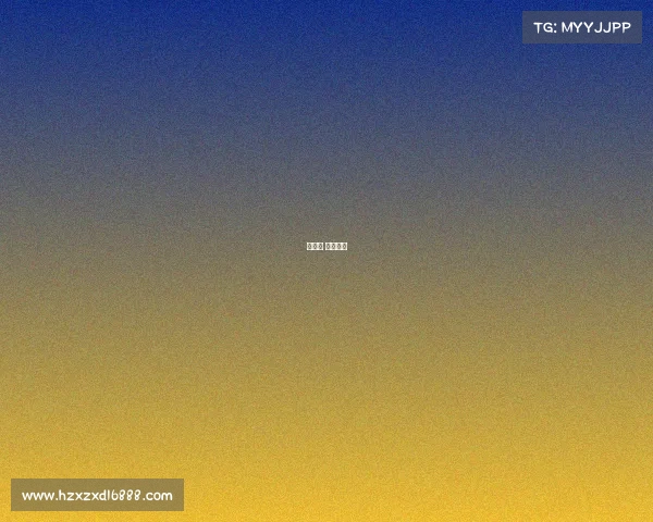 冬奥会 电子竞技 冬奥会 电子竞技