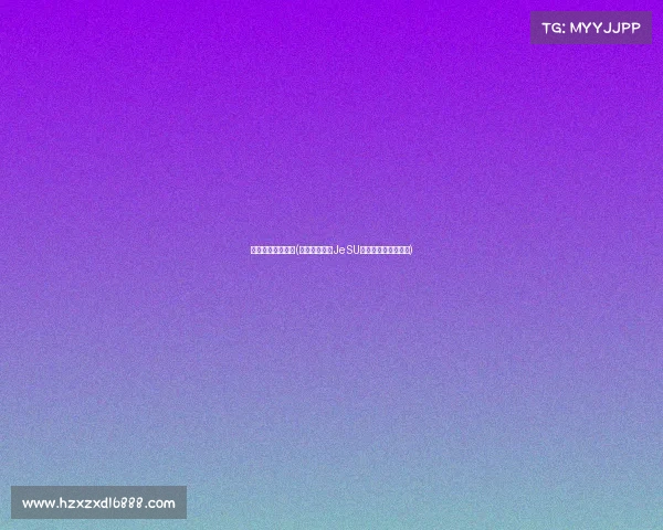 日本电子竞技协会(日本电竞协会JeSU揭牌，破局奖金困局)