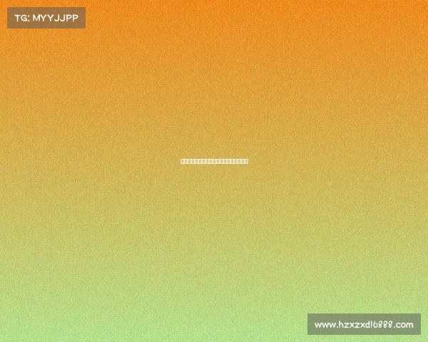 绿茵指尖战火重燃,全新赛制引爆竞逐狂潮